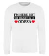 Свитшот I'm here but my heart is in Odesa Белый фото