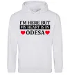 Женская толстовка (худи) I'm here but my heart is in Odesa Серый меланж фото