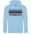 Женская толстовка (худи) I'm here but my heart is in Odesa Голубой Женская толстовка (худи) I'm here but my heart is in Odesa Голубой фото