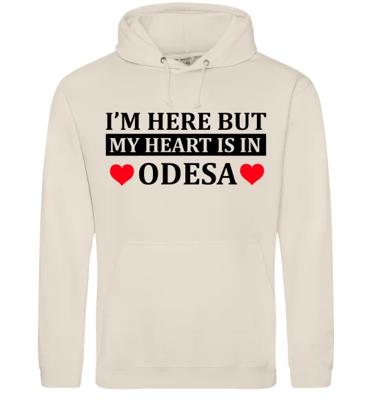 Жіноча толстовка (худі) I'm here but my heart is in Odesa Таш фото