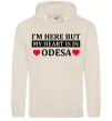 Жіноча толстовка (худі) I'm here but my heart is in Odesa Таш фото