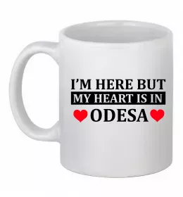 Чашка керамическая Одеса Україна Белый фото