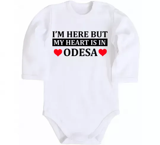 Детский боди I'm here but my heart is in Odesa Белый фото