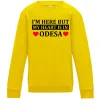Дитячий світшот I'm here but my heart is in Odesa Сонячно жовтий фото