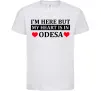Детская футболка I'm here but my heart is in Odesa Белый фото