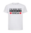 Детская футболка I'm here but my heart is in Odesa Белый фото
