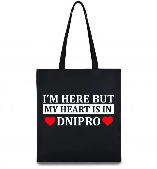 Эко-сумка I'm here but my heart is in Dnipro Черный фото