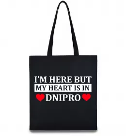 Эко-сумка Дніпро карта Бежевый фото Эко-сумка Дніпро карта Бежевый фото