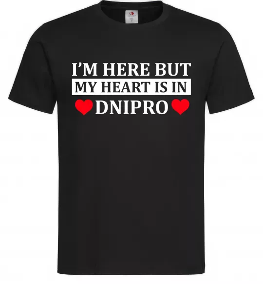 Мужская футболка I'm here but my heart is in Dnipro Черный фото