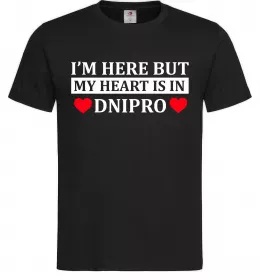 Мужская футболка Dnipro Ukraine Серый фото