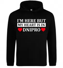 Женская толстовка (худи) I love Dnipro Белый фото