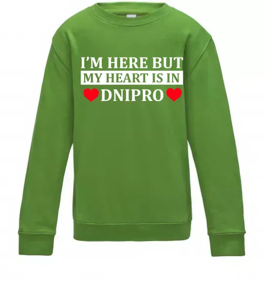 Дитячий світшот I'm here but my heart is in Dnipro Лаймовий фото