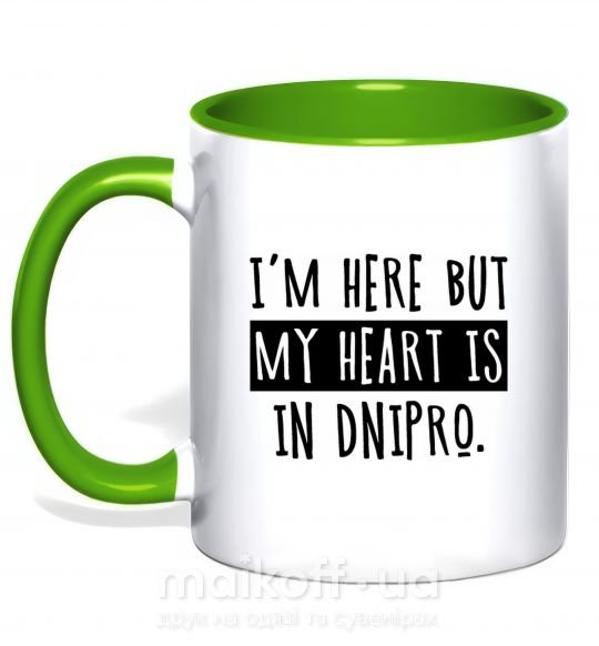 Чашка з кольоровою ручкою I'm here but my heart is in Dnipro Зелений фото