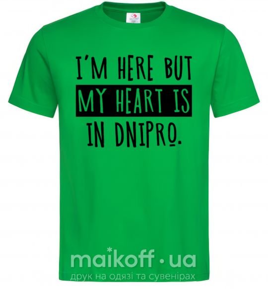 Мужская футболка I'm here but my heart is in Dnipro Зеленый фото