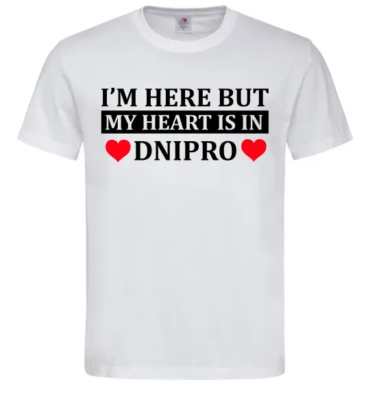 Мужская футболка I'm here but my heart is in Dnipro Белый фото