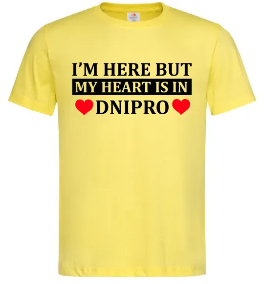 Мужская футболка I'm here but my heart is in Dnipro Лимонный фото