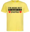 Мужская футболка I'm here but my heart is in Dnipro Лимонный Мужская футболка I'm here but my heart is in Dnipro Лимонный фото