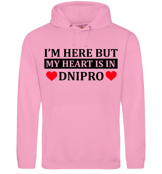 Мужская толстовка (худи) I'm here but my heart is in Dnipro Розовый фото