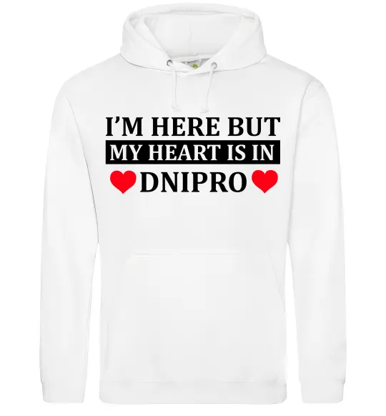 Жіноча толстовка (худі) I'm here but my heart is in Dnipro Білий фото