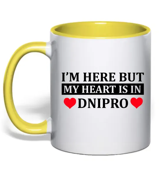 Чашка з кольоровою ручкою I'm here but my heart is in Dnipro Сонячно жовтий фото