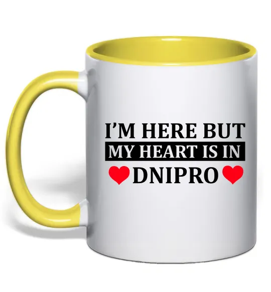 Чашка з кольоровою ручкою I'm here but my heart is in Dnipro Лимонний фото