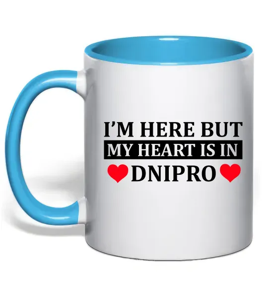 Чашка з кольоровою ручкою I'm here but my heart is in Dnipro Блакитний фото