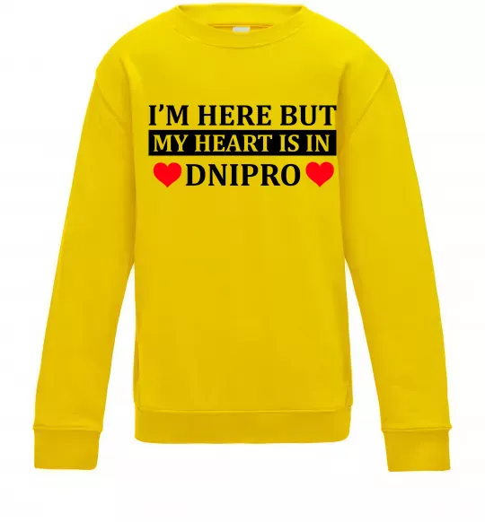 Дитячий світшот I'm here but my heart is in Dnipro Сонячно жовтий фото