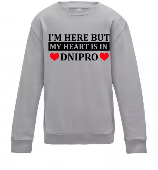 Дитячий світшот I'm here but my heart is in Dnipro Сірий меланж фото