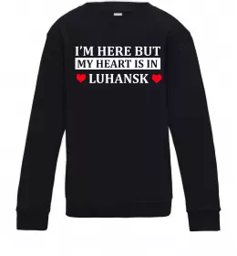 Детский Свитшот