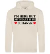 Мужская толстовка (худи) I'm here but my heart is in Luhansk Таш фото