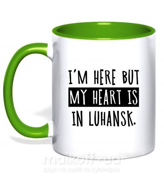 Чашка с цветной ручкой I'm here but my heart is in Luhansk Зеленый фото