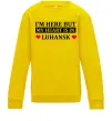 Детский Свитшот I'm here but my heart is in Luhansk Солнечно желтый фото