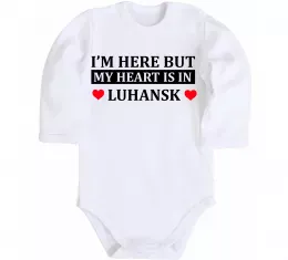 Детский боди