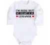Детский боди I'm here but my heart is in Luhansk Белый фото