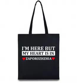 Эко-сумка Запоріжжя найкраще місто України Бежевый фото Эко-сумка Запоріжжя найкраще місто України Бежевый фото