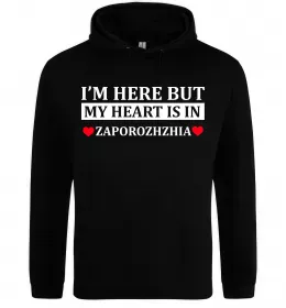 Чоловіча толстовка (худі)