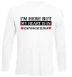 Лонгслів I'm here but my heart is in Zaporizhzhia Білий фото