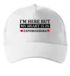 Кепка I'm here but my heart is in Zaporizhzhia Білий фото