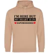 Чоловіча толстовка (худі) I'm here but my heart is in Zaporizhzhia Пісочний Чоловіча толстовка (худі) I'm here but my heart is in Zaporizhzhia Пісочний фото