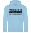 Чоловіча толстовка (худі) I'm here but my heart is in Zaporizhzhia Блакитний фото