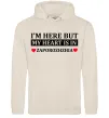 Жіноча толстовка (худі) I'm here but my heart is in Zaporizhzhia Таш фото
