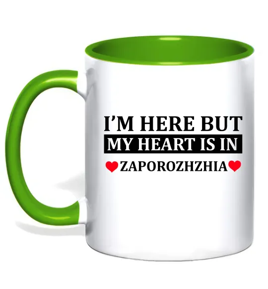 Чашка з кольоровою ручкою I'm here but my heart is in Zaporizhzhia Лаймовий фото