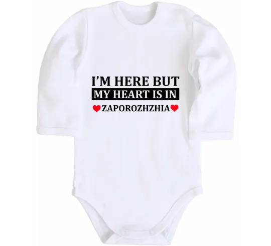 Дитячий бодік I'm here but my heart is in Zaporizhzhia Білий фото