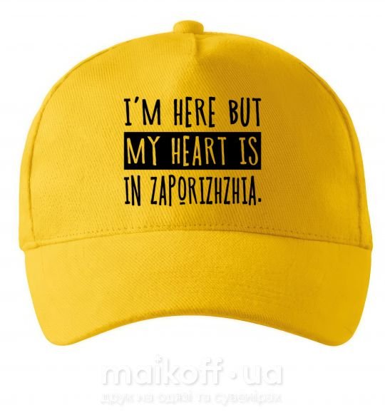 Кепка I'm here but my heart is in Zaporizhzhia Солнечно желтый фото
