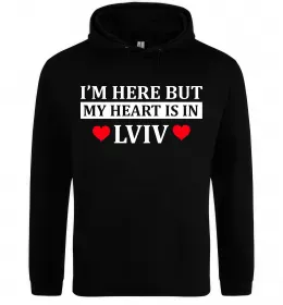 Жіноча толстовка (худі) I'm here but my heart is in Lviv Чорний фото