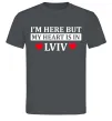 Чоловіча футболка I'm here but my heart is in Lviv Графіт Чоловіча футболка I'm here but my heart is in Lviv Графіт фото