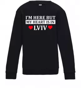 Дитячий світшот Lviv center of freedom Чорний фото