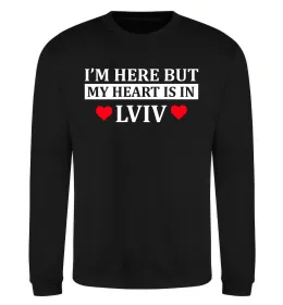 Свитшот This awesome guy is from Lviv Черный фото