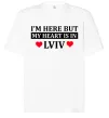 Футболка Оверсайз I'm here but my heart is in Lviv Білий фото