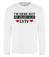 Свитшот I'm here but my heart is in Lviv Белый фото